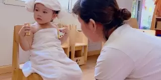 NHÀ TRẺ